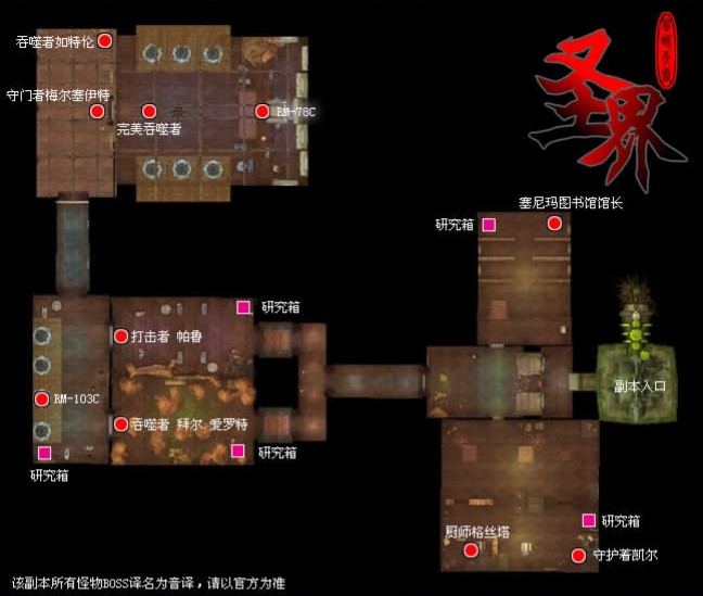 点击放大