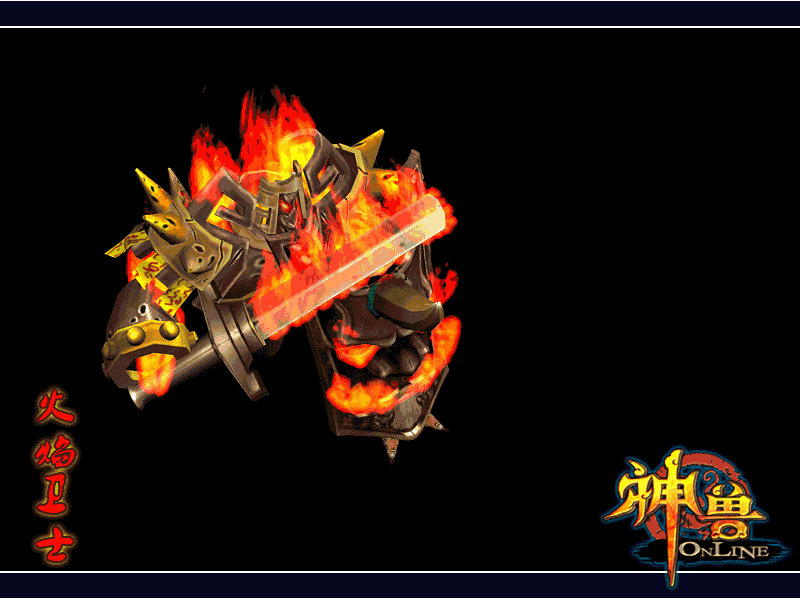 收入证明_你将刀收入鞘罢(2)