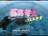 天浪SR改 城镇万里长城S2 - 1:55:30_17173游