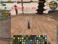 名贤丶淫男哥 失误般 大漠客栈_17173游戏视频