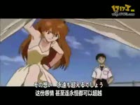 EVA同人漫画 - Re Take - 这是香党的胜利_17