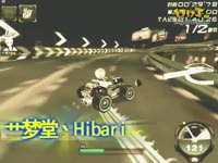 都市迷情_视频专辑:Q飞车_17173游戏视频