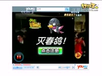 《剑灵》<em>春哥女</em>剑手起刀落青红姐妹花_17173