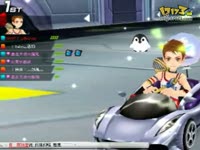 QQ飞车阿尔法_17173游戏视频