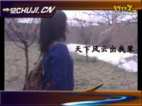 跑跑卡丁车--城堡密秘地下室初级试跑_17173游