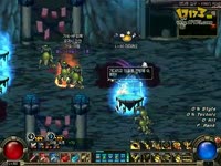 DNF贫民4分钟单刷高地王者级!_17173游戏视