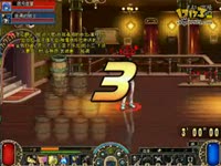 DNF漫游PK连招教学视频_17173游戏视频