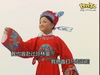 <em>孔莹</em>东方神韵专辑黄梅戏《<em>女驸马</em>》[高清]_17