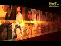 名贤丶<em>淫男</em>哥 失误般 大漠客栈_17173游戏视频