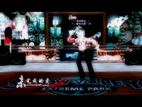 不该结束(华东一区)-后现代神仙作品_17173游