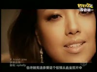 �����ѧ԰�ٺ��硿trust you��������ʷ�����