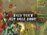 决地OL台服<em>超爽</em>视频之小<em>妹妹</em>发飙了!~金顺子