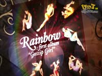 韩国_Rainbow_Gossip Girl_高清MTV_夜伴狂生