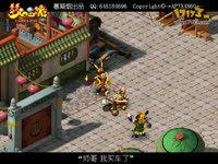 【梦幻西游】郭德纲段子《李菁飙车》梦幻版