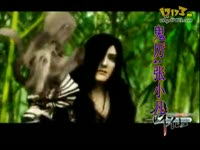 做鬼也风流 《问道》地府篇六道轮回惊悚上线