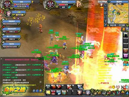 3P群P打野战 《众神之战》经典PK地图