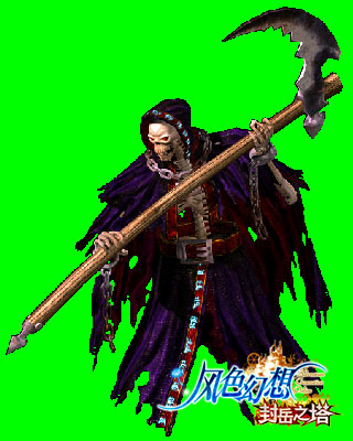 風(fēng)色幻想最新圖片
