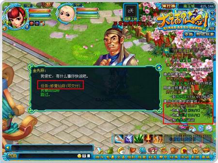 ԒɄDƬ