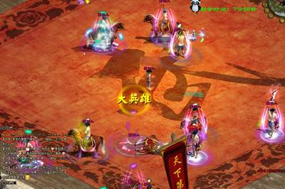 征途,武林大会最新图片