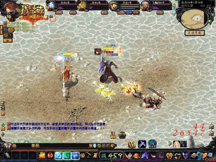 魔域疯狂猜题_魔域2013年亚特暑期新手 疯狂猜题