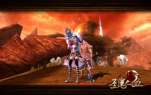 《圣魔之血》9月15日先锋内测