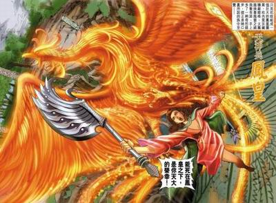 《神兵传奇》明日开放测试 9月壁纸揭秘