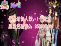 ce 封包助手教程_17173游戏视频