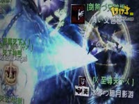 缔造者卡无限能量_17173游戏视频