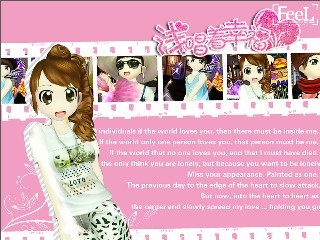 彼氏の<em>彼女</em>---Feel′<em>水</em>淋宇作品_17173游戏视