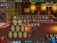 XX DOTA2剑圣教程 论JUGG的各种出装可能与