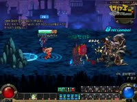 英雄联盟《<em>速成宝典</em>》<em>黑暗之女</em> 安妮_17173游