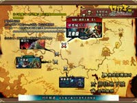 围观<em>穹妹吃棒冰</em>3分种耐久_17173游戏视频