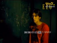 川话版谢谢你的爱_17173游戏视频