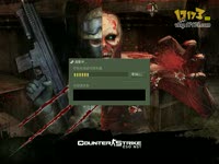 CSO NST1006大灾变_17173游戏视频