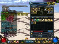 DNF刷冰龙 这BUG太也气人了 不玩了_17173