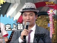 热门 台湾评论节目-五月天拉动大陆2012年GD