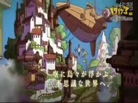 [NDS]『妖精的尾巴:激斗!魔导士决战』PV_17