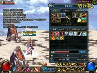 恐怖的龙鸣套_17173游戏视频