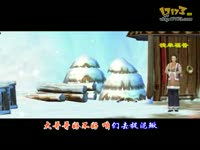 天龙MV捉泥鳅_17173游戏视频