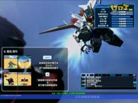 陪死神吃苹果-后跳双飙 高清视频_17173游戏视