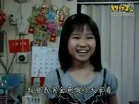 VID_20131110金<em>乐妹</em>沂源县新家-新农村 独家