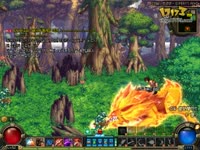 韩服df 男气功(觉醒后名称狂虎帝) 技能视频_1