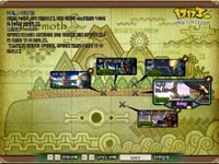 韩服df 男气功(觉醒后名称狂虎帝) 技能视频_1