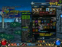 蛋疼剑魂武器碎完,极光剑过老鼠王_17173游戏视频