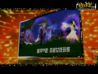【剑网三】音乐MV-平安夜的守候_17173游戏