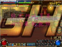 陪死神吃苹果-后跳双飙 高清视频_17173游戏播