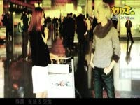 后弦 娃娃脸MV_17173游戏播客_17173网络游