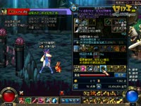 <em>武神</em>带牛头大战无头.-在线视频-视频<em>空间</em>-搜狐