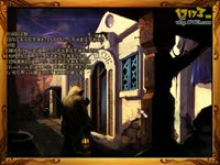 DNF体验服天空套4漫游疯狂过图_17173游戏播