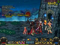 DNF体验服天空套4漫游疯狂过图_17173游戏播